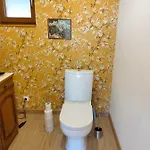 Chez Nous Apartamento